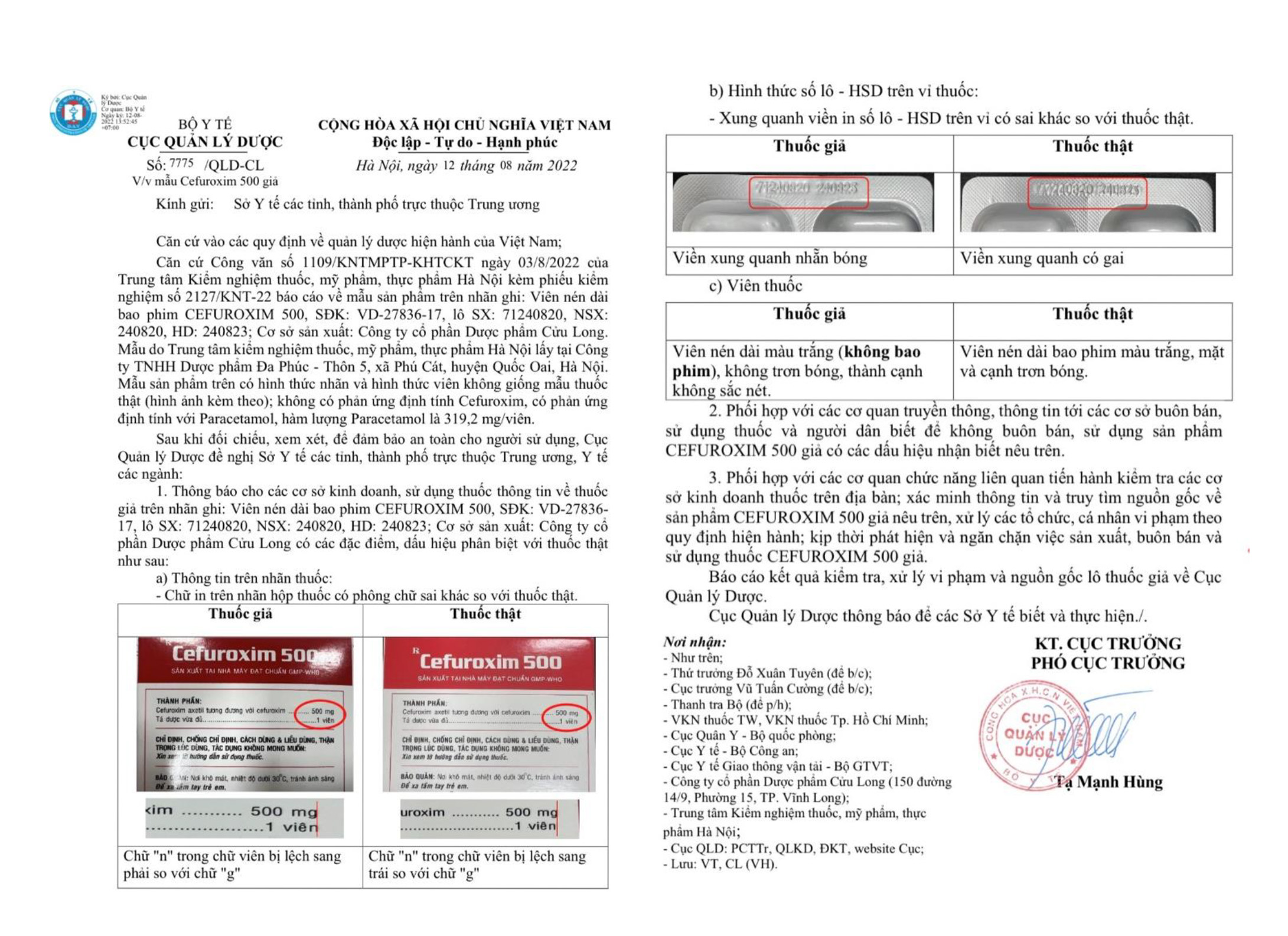 DCL thông báo người tiêu dùng cẩn trọng về việc mua nhầm thuốc Cefuroxim 500 giả trên thị trường